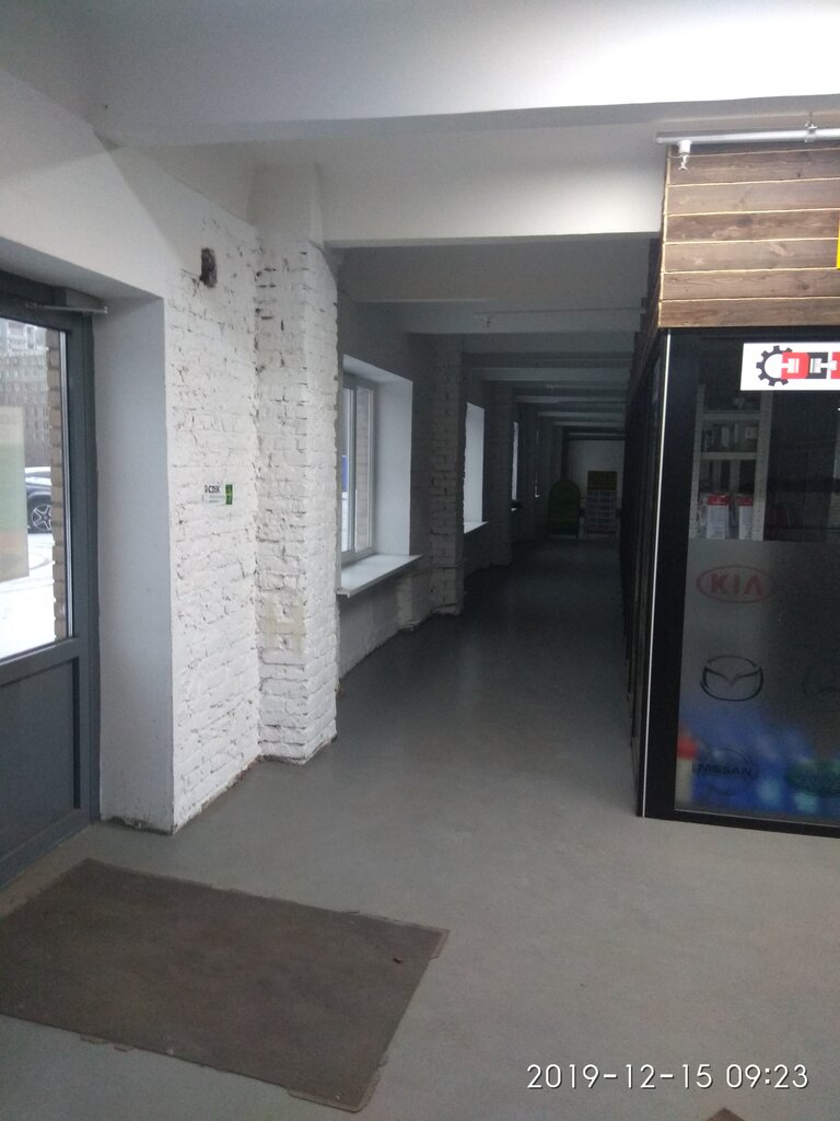 Cdek ташкентская ул 28 стр 1 фото СДЭК, автомобильные грузоперевозки, Ташкентская ул., 28, стр. 1, Москва, Россия 