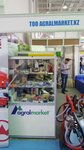 Agral Market (Poselkovaya ulitsa, 67), agricultural machinery, equipment