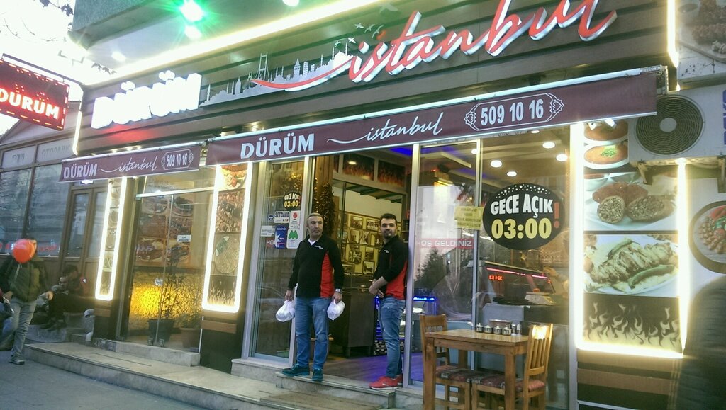 durum istanbul restoran resit pasa cad no 12c avcilar istanbul turkiye yandex haritalar