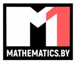 Репетитор по математике и высшей математике Игнатьев Игорь Викторович (просп. Дзержинского, 131), услуги репетиторов в Минске