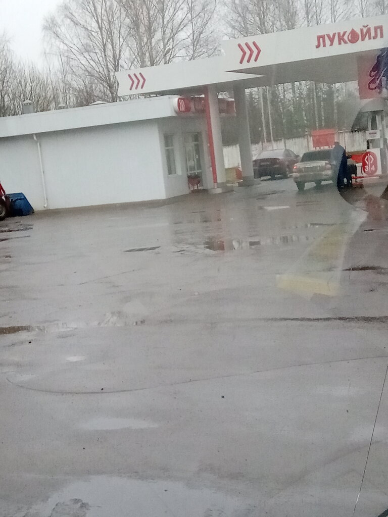 Gas station Lukoil, Kostroma, photo