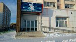 Юла (Karla Marksa Avenue, 218), organization of events