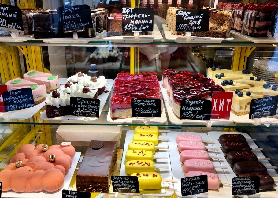 Баранкин воронеж карта бонусная