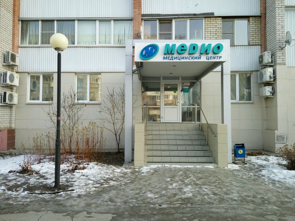 Тольятти медцентр клиника