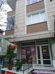 Damla Ladies Hairdresser (İstanbul, Esenyurt, Osmangazi Mah., 2606. Sok., 1), hairdresser