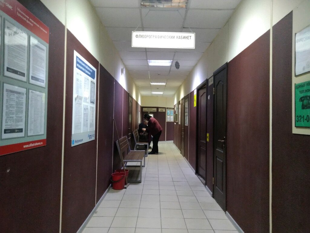 Department of the hospital Брянская городская поликлиника № 1, рентгенологическое отделение, Bryansk, photo