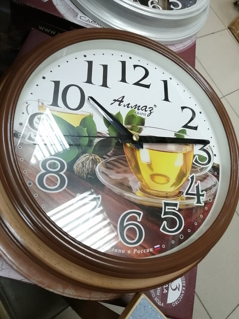 Watch shop Pavilon chasov i kartin, Kemerovo, photo