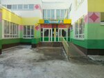 Детский сад присмотра и оздоровления № 22 Колокольчик (4-y kompleks, 24), kindergarten, nursery