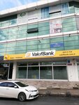 Sehriban Konsul Consulting (İstanbul, Bahçelievler, Yenibosna Merkez Mah., Nurettinbey Sok., 2/1A) ، وكالات التوظيف ، الشواغر