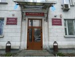 Стройтрест № 7, Су-168 (Masherava Avenue, 16), construction company