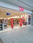 Miniso (Ankara Province, Cankaya District, Mevlana Bul., 2B) ، متجر بيع العطور ومستحضرات التجميل