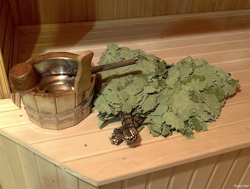 Фото Вокруг Света