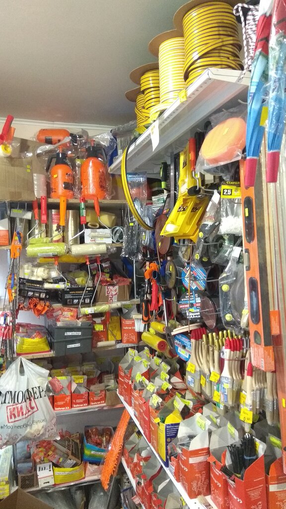 Household goods and chemicals shop Всё в Дом, Bobruisk, photo