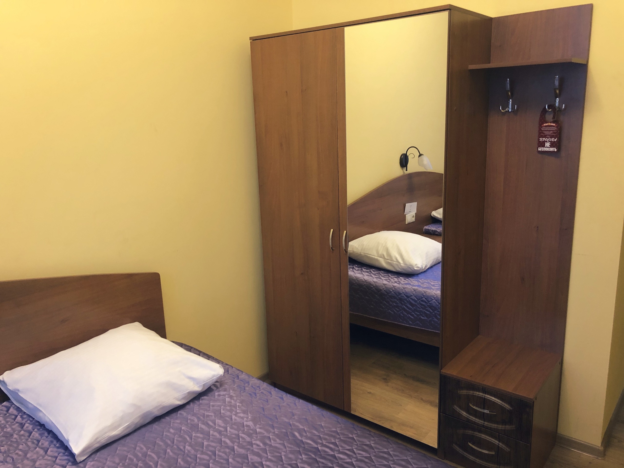 Фото Корона