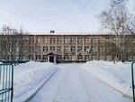 Единство (Stanislavskogo Street, 30), club deportivo, sección