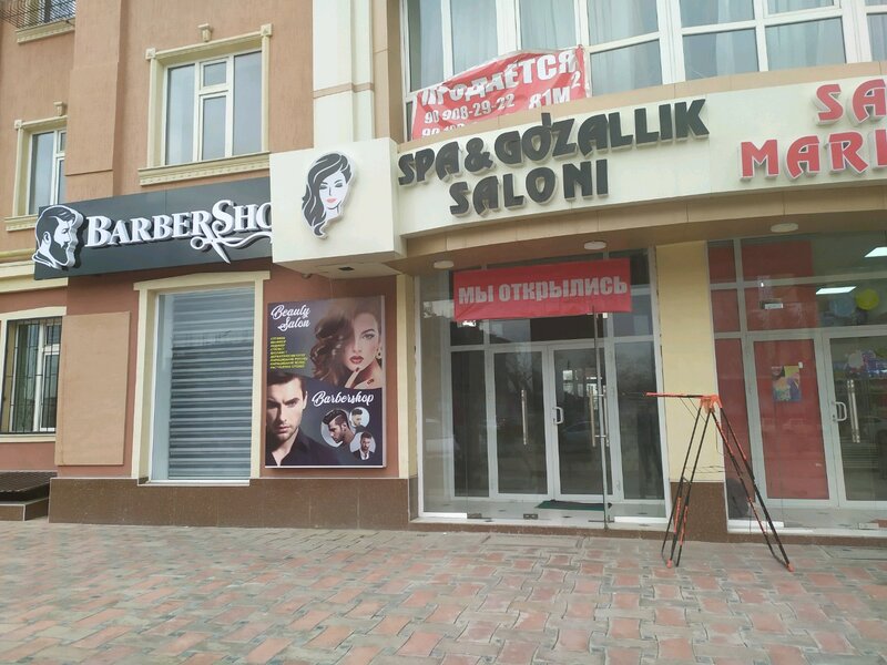 23rd Avenue gozallik saloni Rostov - mehkom.ru veb-saytida