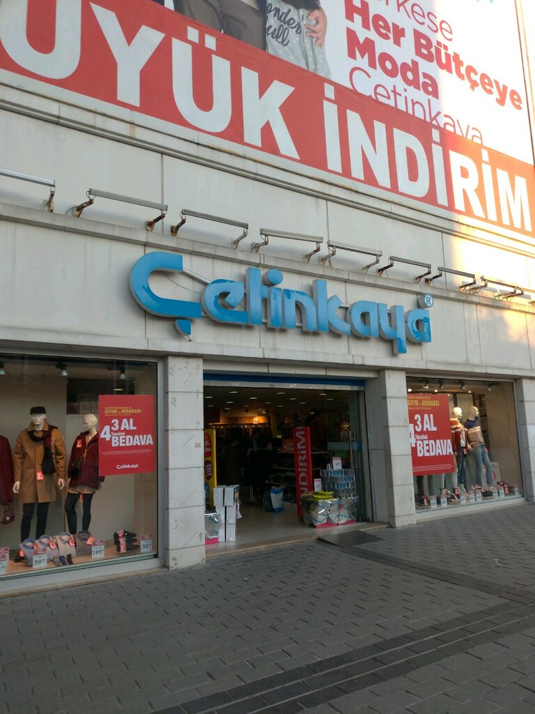Giyim mağazası Çetinkaya, Gaziosmanpaşa, foto