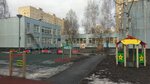 Школа № 956, дошкольный корпус (пр. Дежнёва, 15, корп. 2, Москва), детский сад, ясли в Москве