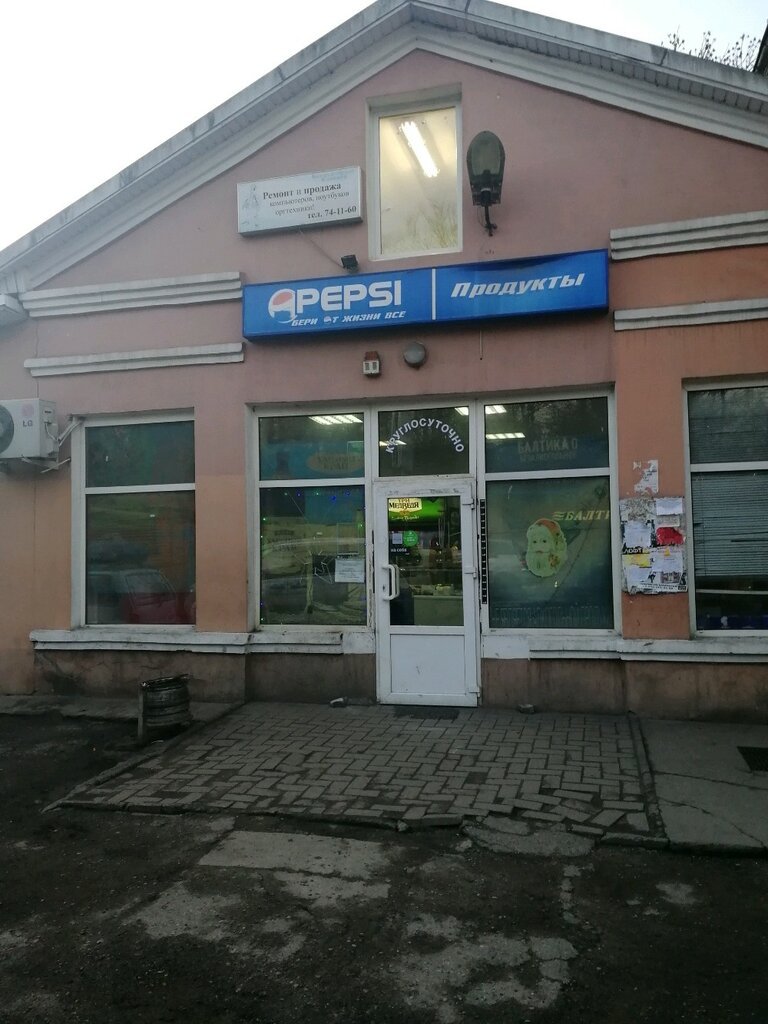 Grocery Круглосуточный магазин, Guryevsk, photo
