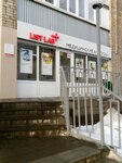 List lab (Azina Street, 90), medical laboratory
