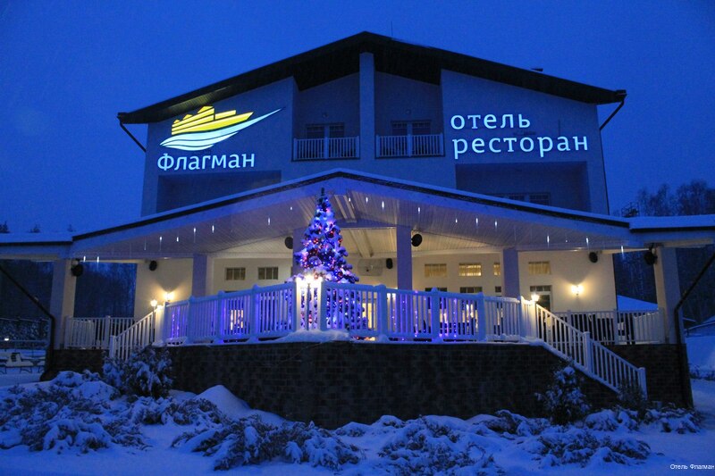 Фото Флагман