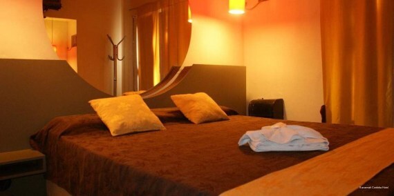 Фото Savannah Córdoba Hotel