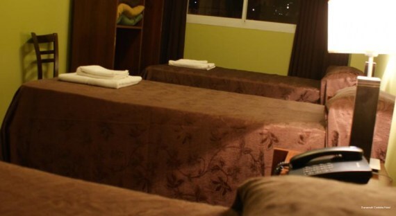 Фото Savannah Córdoba Hotel