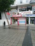 Türkan Aslan Eczanesi (İstanbul, Esenler, Atışalanı Cad., 26), pharmacy