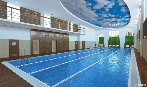 Фото Старгород