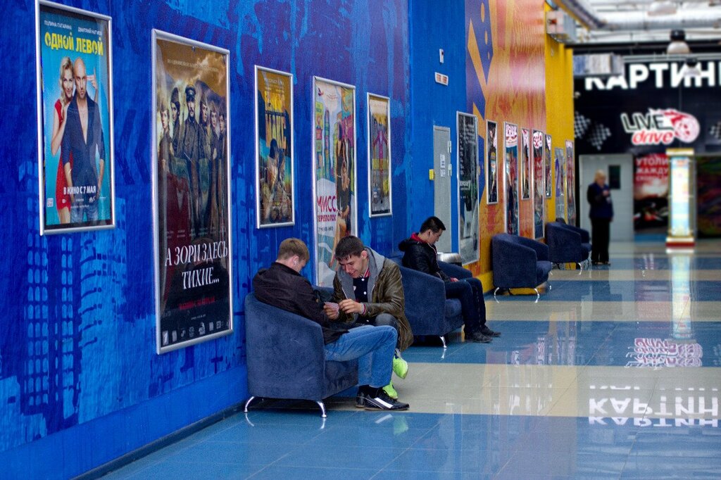 Cinema Azbuka Kino, Tyumen, photo