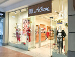 Estelle A-store (Zemlyanoy Val Street, 33), lingerie and swimwear shop