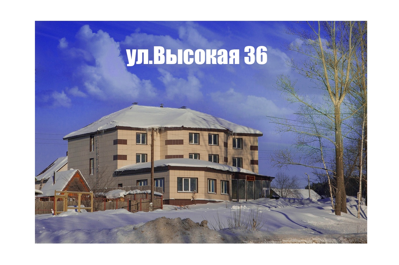 Фото отеля 5