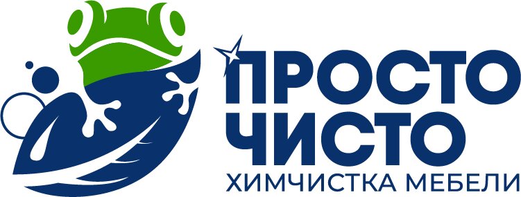 Химчистка Просто Чисто