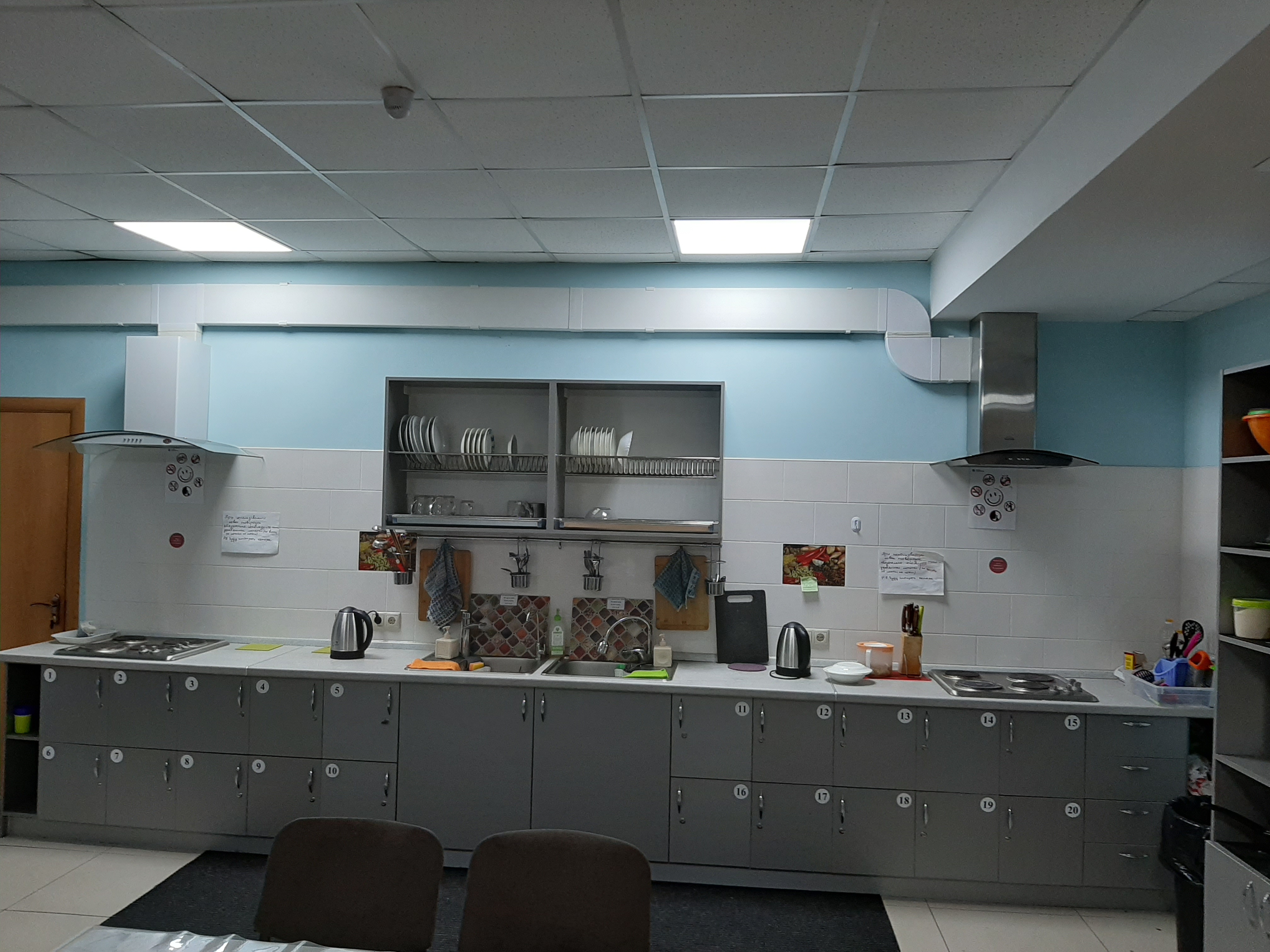 Фото Добрый дом