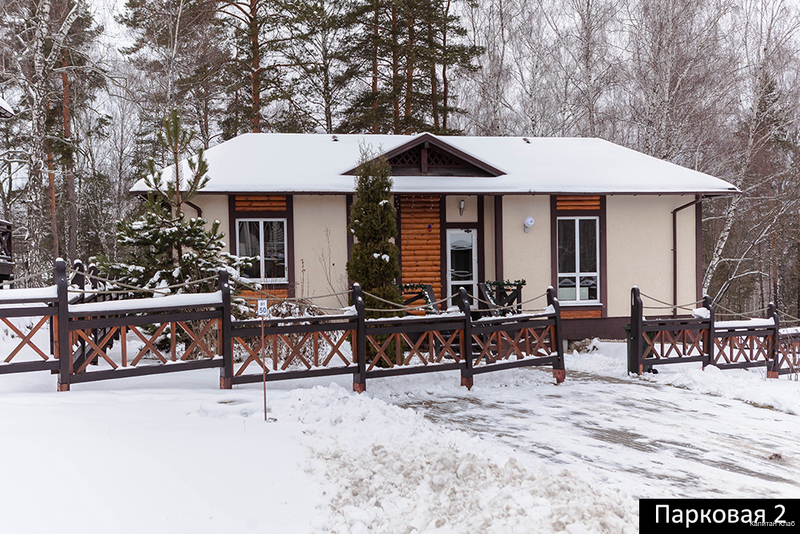 Фото Капитан Клаб