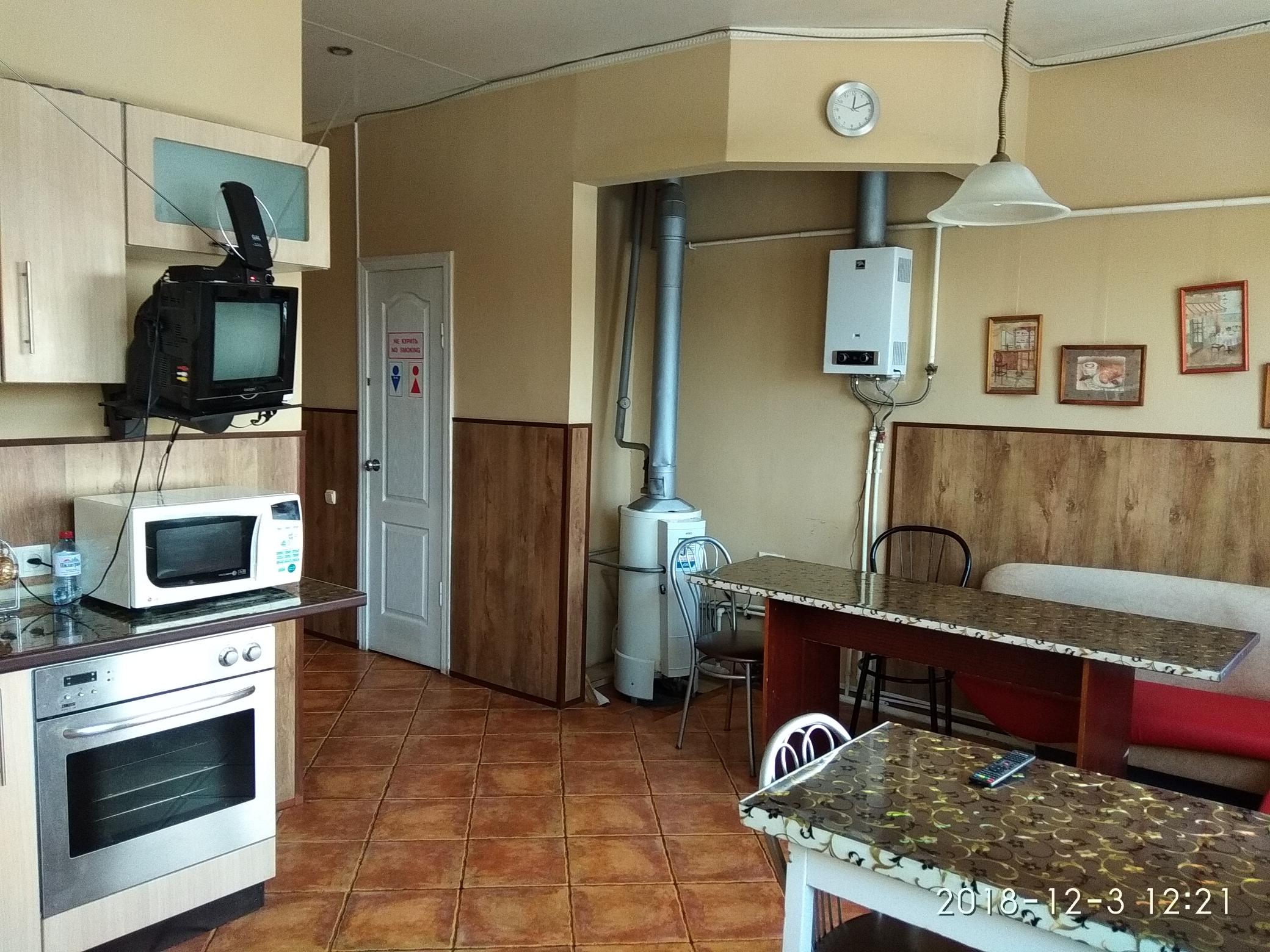 Фото Воронеж Дом