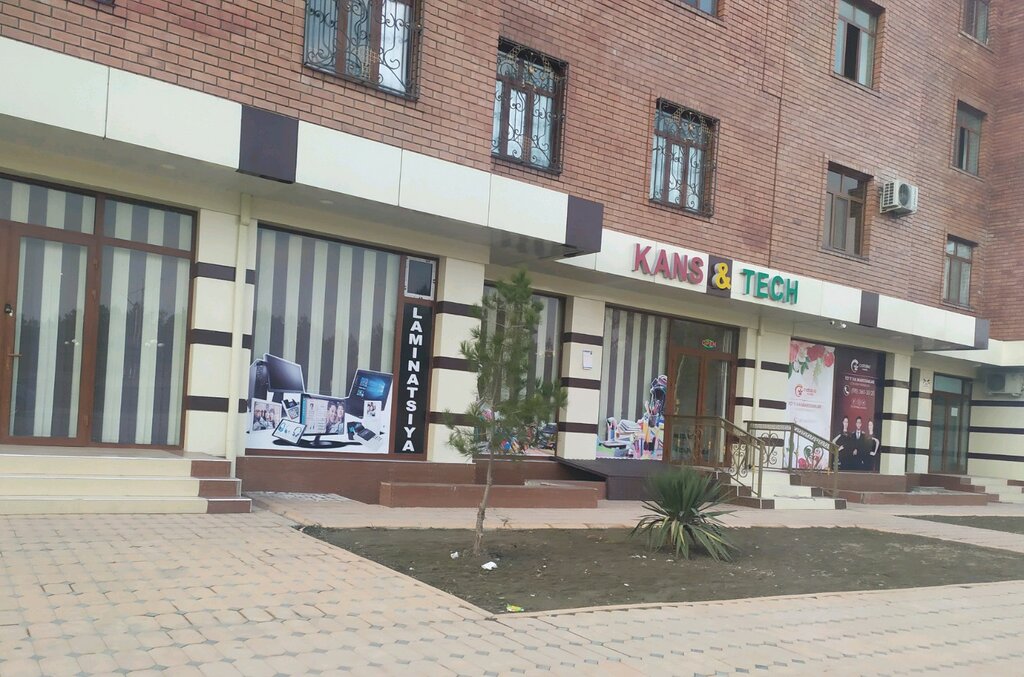 Stationery wholesale Kans & Tech, Andijan, photo