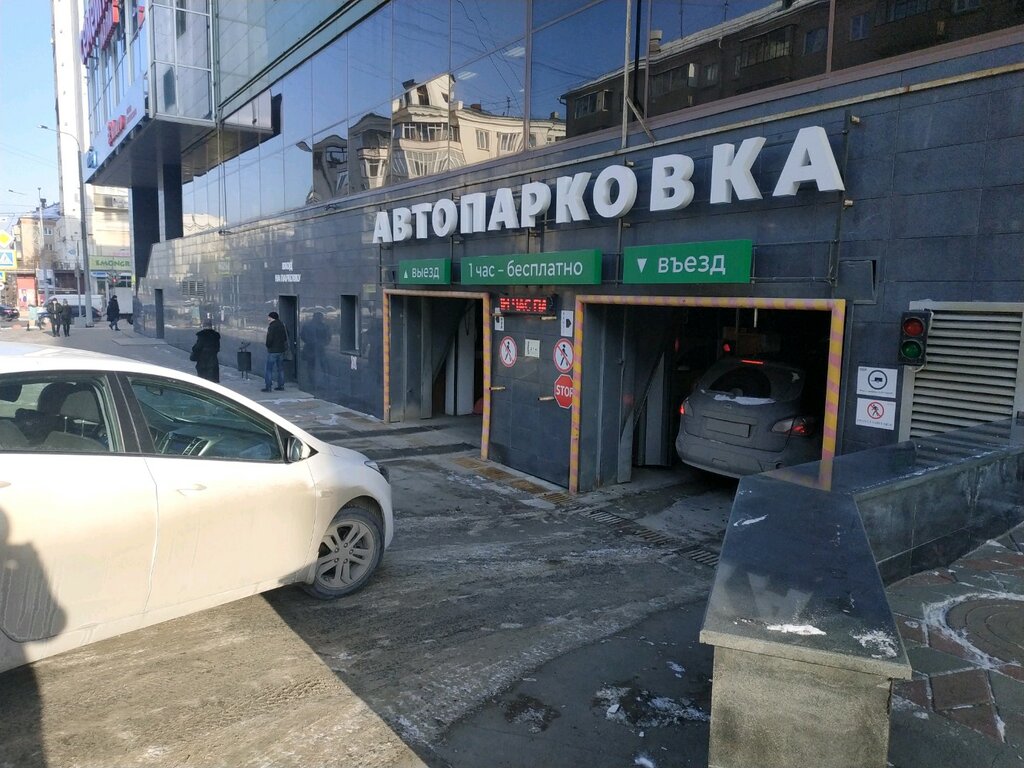 Parking lot Podzemnaya parkovka, Chelyabinsk, photo