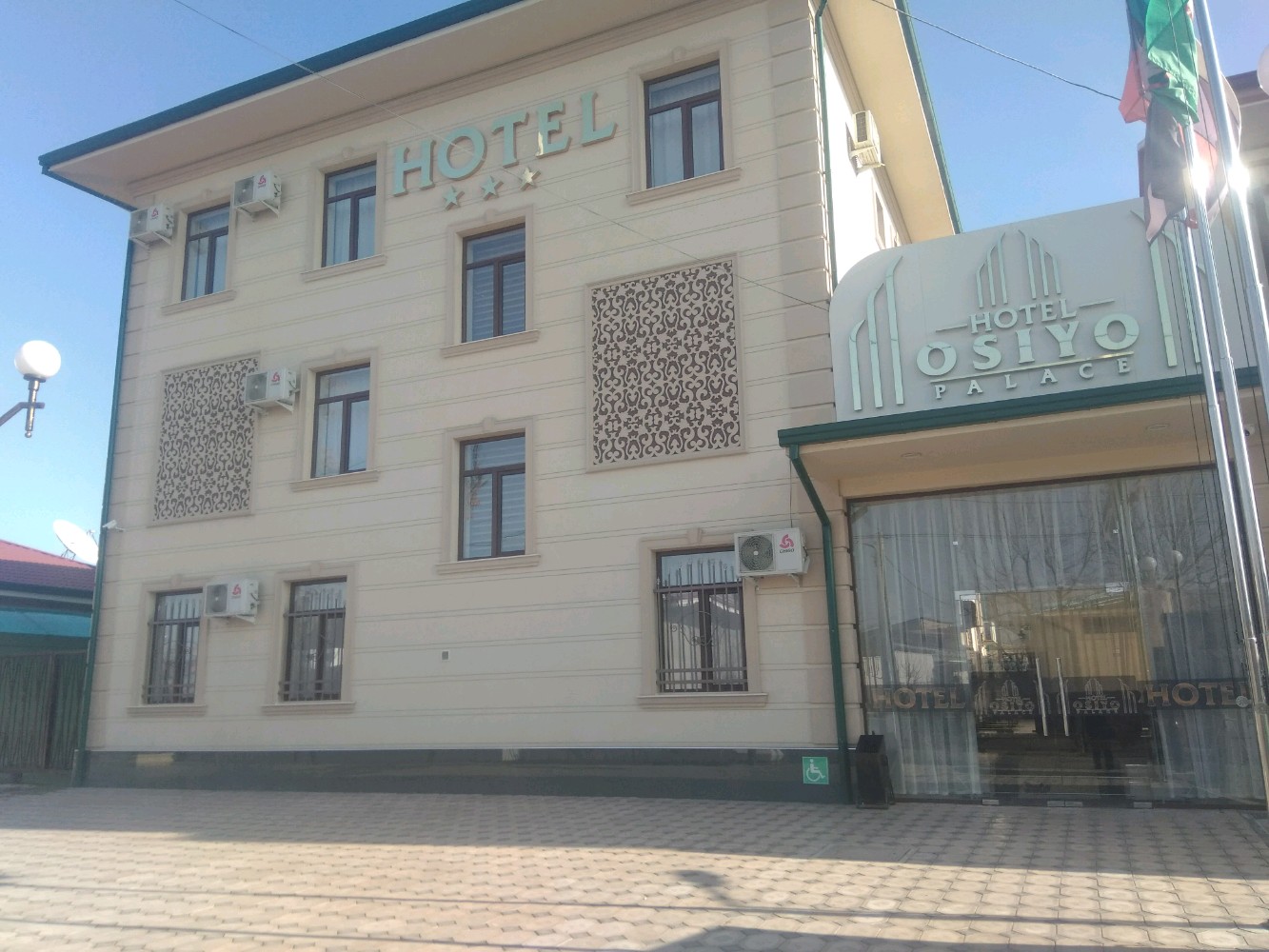 Фото Osiyo Palace