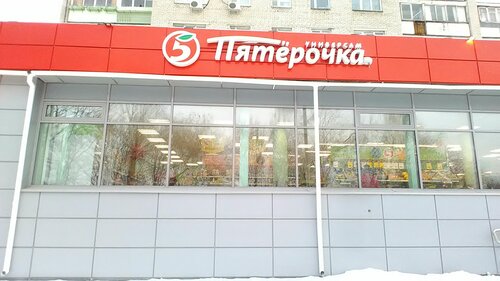 Боди авто балашиха текстильщиков