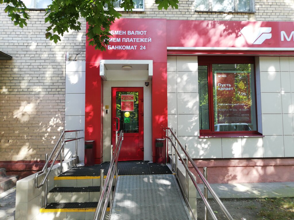 Балашиха проспект ленина карта