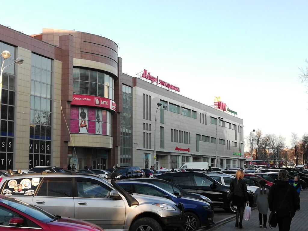 Магазин Город Ногинск