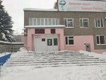 Republican Clinical Infectious Diseases Hospital (Izhevsk, Truda Street, 17), specialized hospital