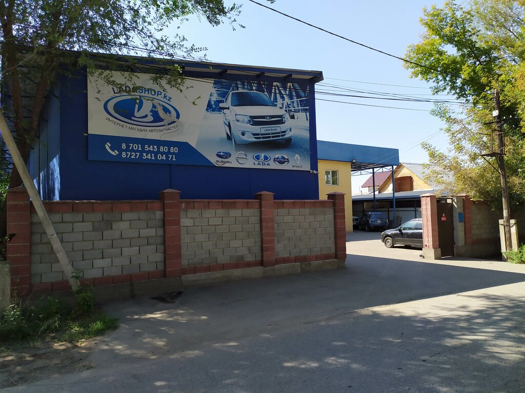 Автосервис, автотехорталық LADAShop, Алматы, фото