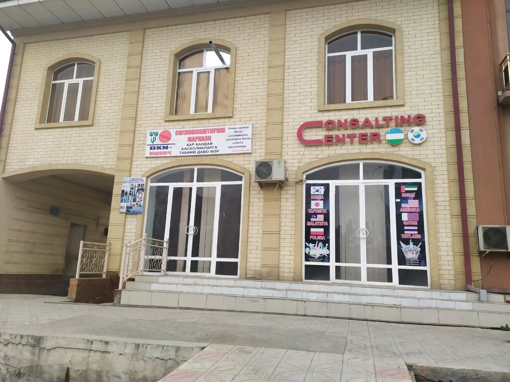 Medical equipment Тиббий техника, Andijan, photo