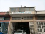 Ozen Auto Body Paint (Ankara Province, Yenimahalle, Ergazi Mah., 1814. Sok., 50), reparación corporal