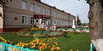 Глубокский государственный колледж (Глубокое, Комсомольская ул., 33), техникум в Глубоком