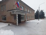 Администрация городского поселения поселок Шексна (ул. Гагарина, 16, микрорайон Шексна Южная, рабочий посёлок Шексна), администрация в Вологодской области