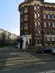 Allure (Gilyarovskogo Street, 65с1), tour operator