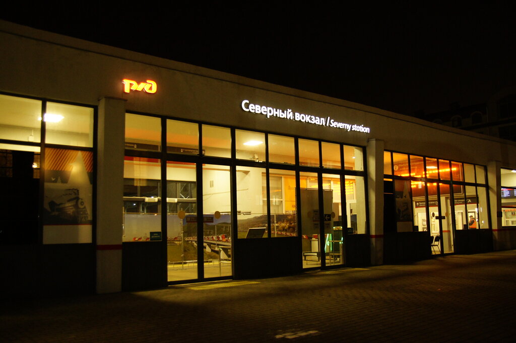 Payment terminal Северный вокзал, транспортная касса, Kaliningrad, photo
